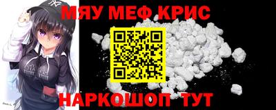 кокаин Заволжье