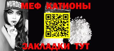 кокаин Заволжье
