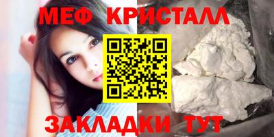 кокаин Заволжье