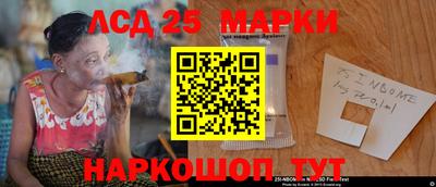 кокаин Заволжье