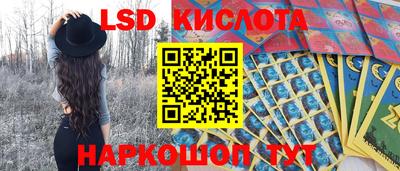 кокаин Заволжье