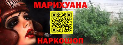 кокаин Заволжье