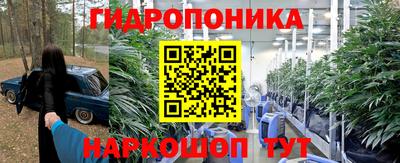 кокаин Заволжье
