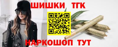 кокаин Заволжье