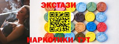 кокаин Заволжье