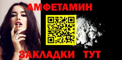 кокаин Заволжье