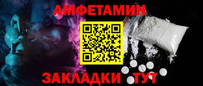 кокаин Заволжье
