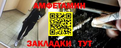 кокаин Заволжье