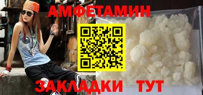 кокаин Заволжье