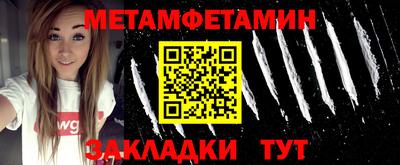 кокаин Заволжье