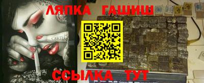 кокаин Заволжье