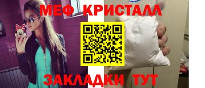 кокаин Заволжье