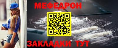 кокаин Заволжье